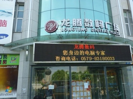 影像儀的有哪些使用注意事項